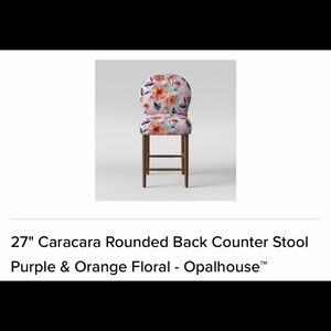 Bar Stool